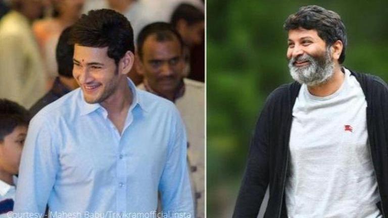 Mahesh Babu To Collaborate With Trivikram Srinivas After 11 Years