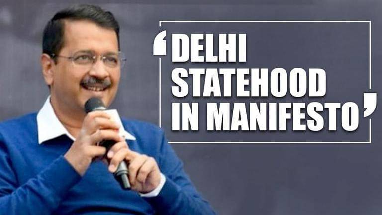 Delhi CM Kejriwal Says Full Statehood Will Be Part Of AAP S Poll