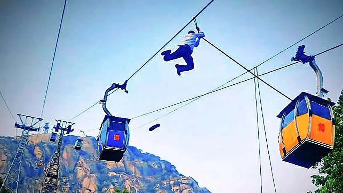 Trikut ropeway accident