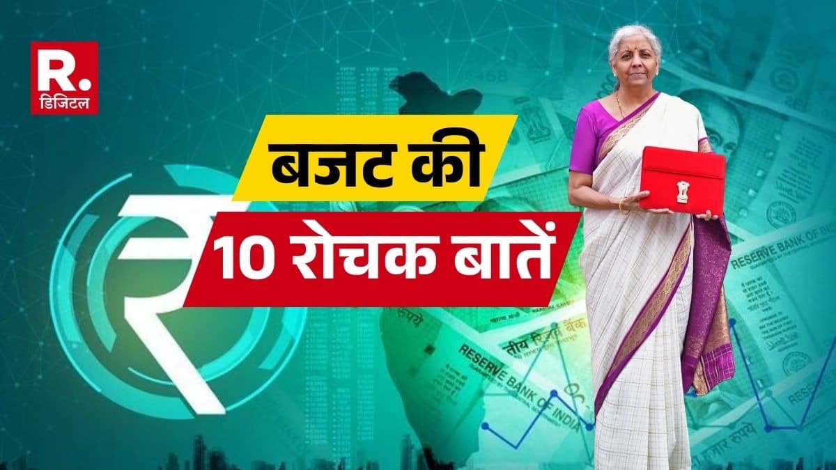 10 interesting facts about India budget since independence