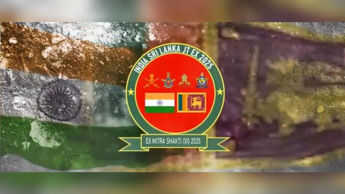 11th Edition Of Indo-Sri Lanka 'Exercise Mitra Shakti' To Take Place In Belagavi 11th Edition Of Indo-Sri Lanka 'Exercise Mitra Shakti' To Take Place In Belagavi