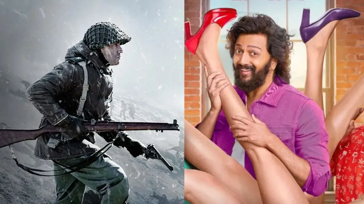 120 Bahadur Masti 4 Box Office Collection Day 2