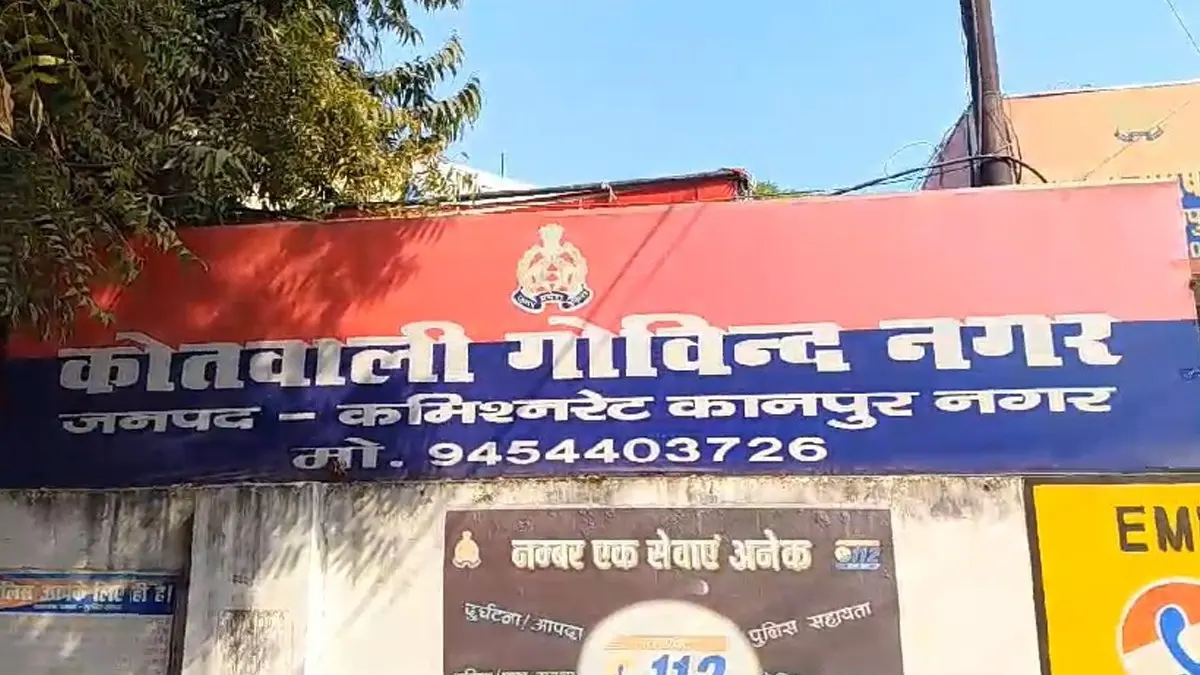 19-year-old National-level Taekwondo Player Allegedly Gangraped Inside Ashram in Uttar Pradesh's Kanpur 19-year-old Taekwondo Player Allegedly Gangraped Inside Ashram in Kanpur