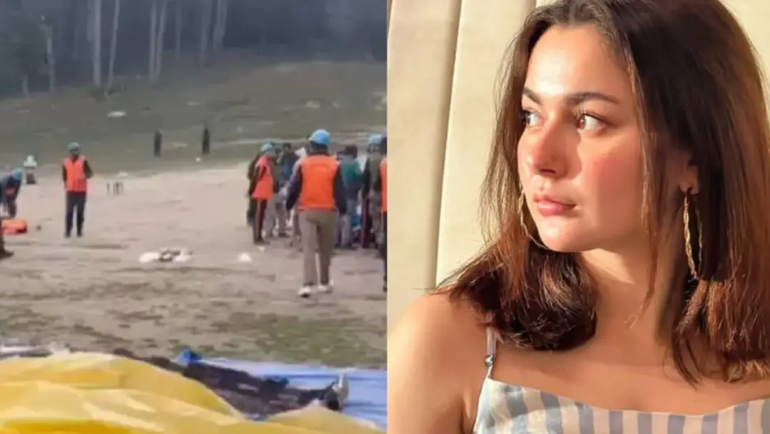 Hania Aamir