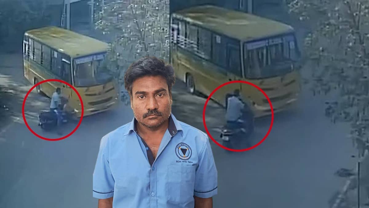 2 Toddlers Killed as School Bus Rams Into Bike in Bengaluru 