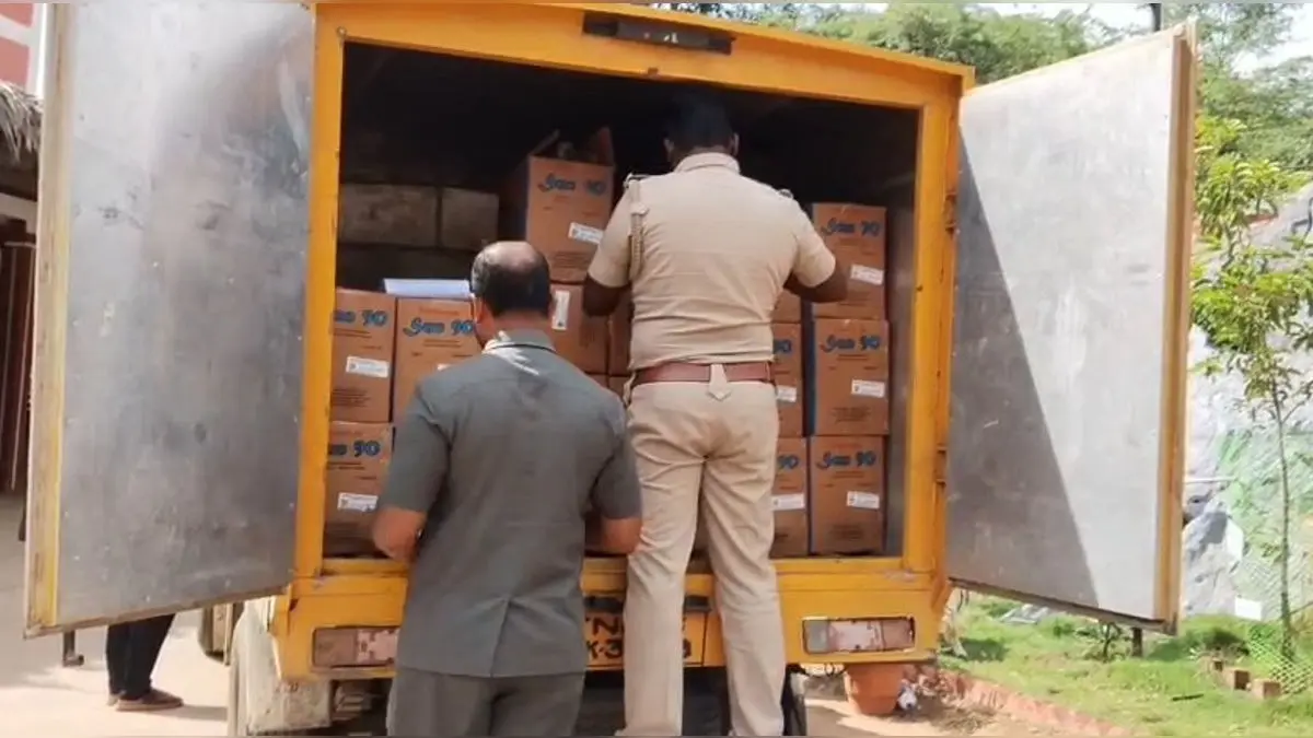 20,000 Gelatin Sticks Seized in Coimbatore, ATS Launches Probe