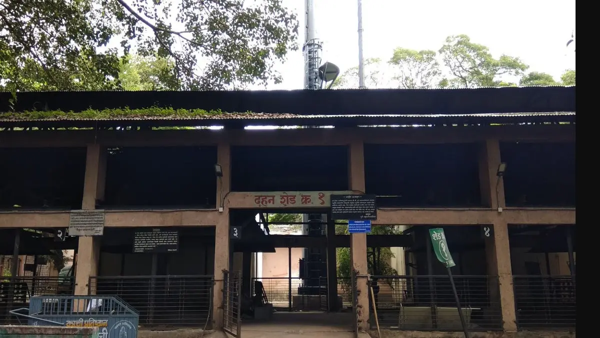 Pune Temporarily Shuts 22 Gas-Fired Crematoriums As Iran War Triggers LPG Crunch Fear 22 Gas-Fired Crematoriums Shut In Pune Amid LPG Crunch Due To West Asia War