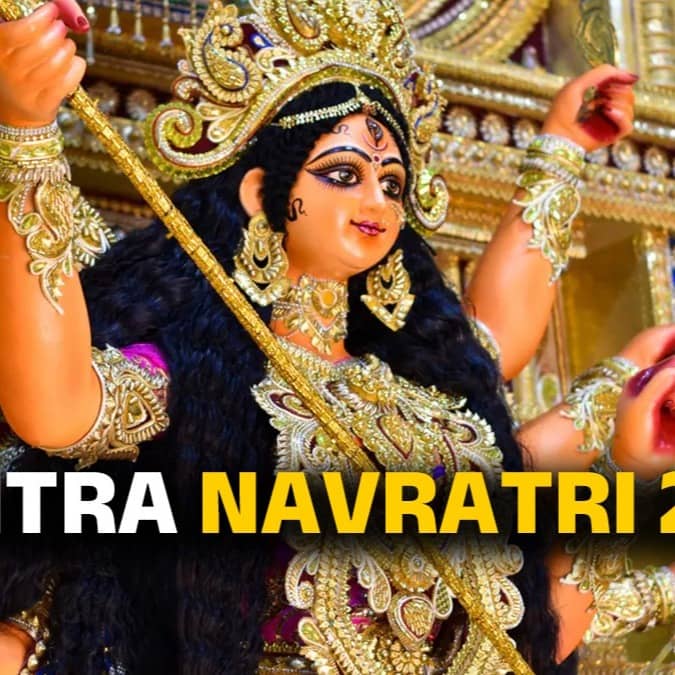 9 forms of Goddess Durga are worshipped during Chaitra Navratri