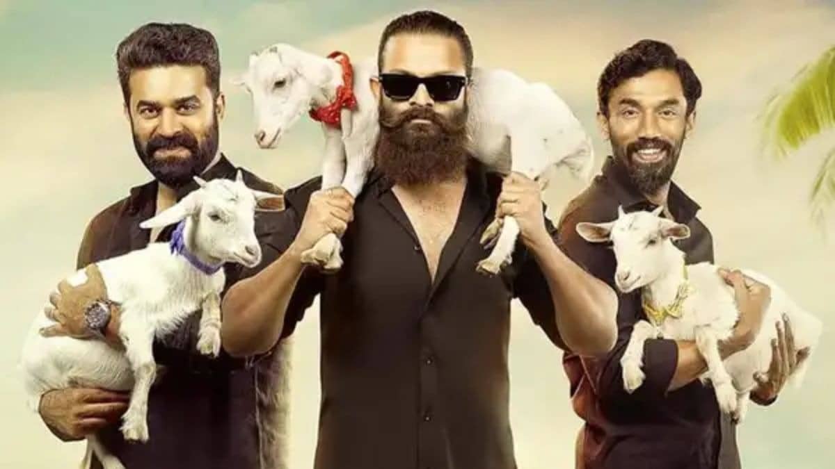 Aadu 3: One Last Ride - part 1 released on March 19