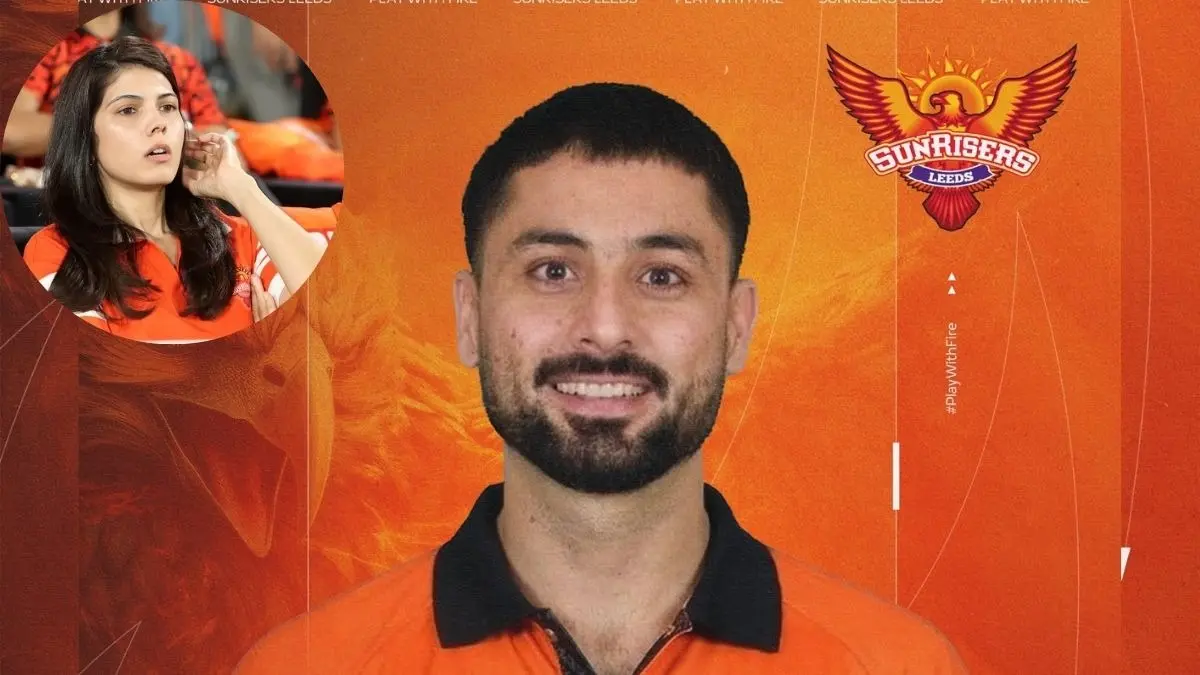SRH की मालकिन काव्या मारन ने पाकिस्तानी खिलाड़ी अबरार अहमद को खरीदा तो मचा बवाल, अब BCCI का आया बयान, जानिए क्या कहा Abrar Ahmed sunrisers leeds rajeev shukla