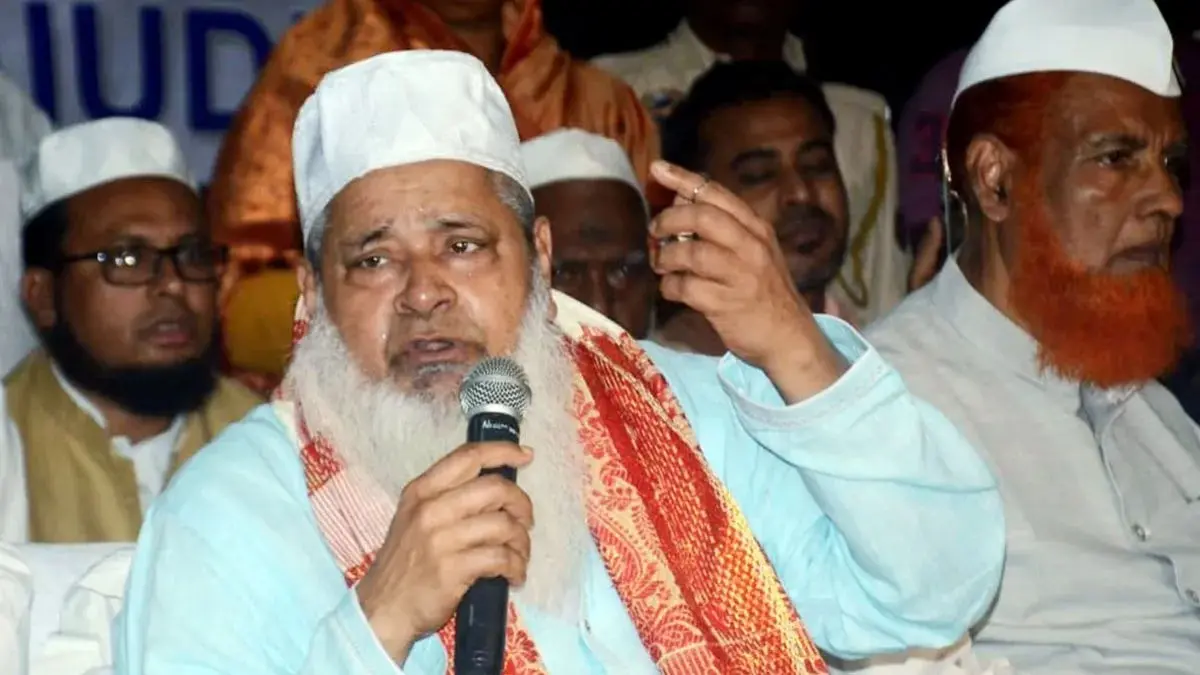 AIUDF: Two MLAs And Top Leader Suspended Over AGP Defection Reports In Rajya Sabha polls AIUDF: Two MLAs And Top Leader Suspended Over AGP Defection Reports In Rajya Sabha polls