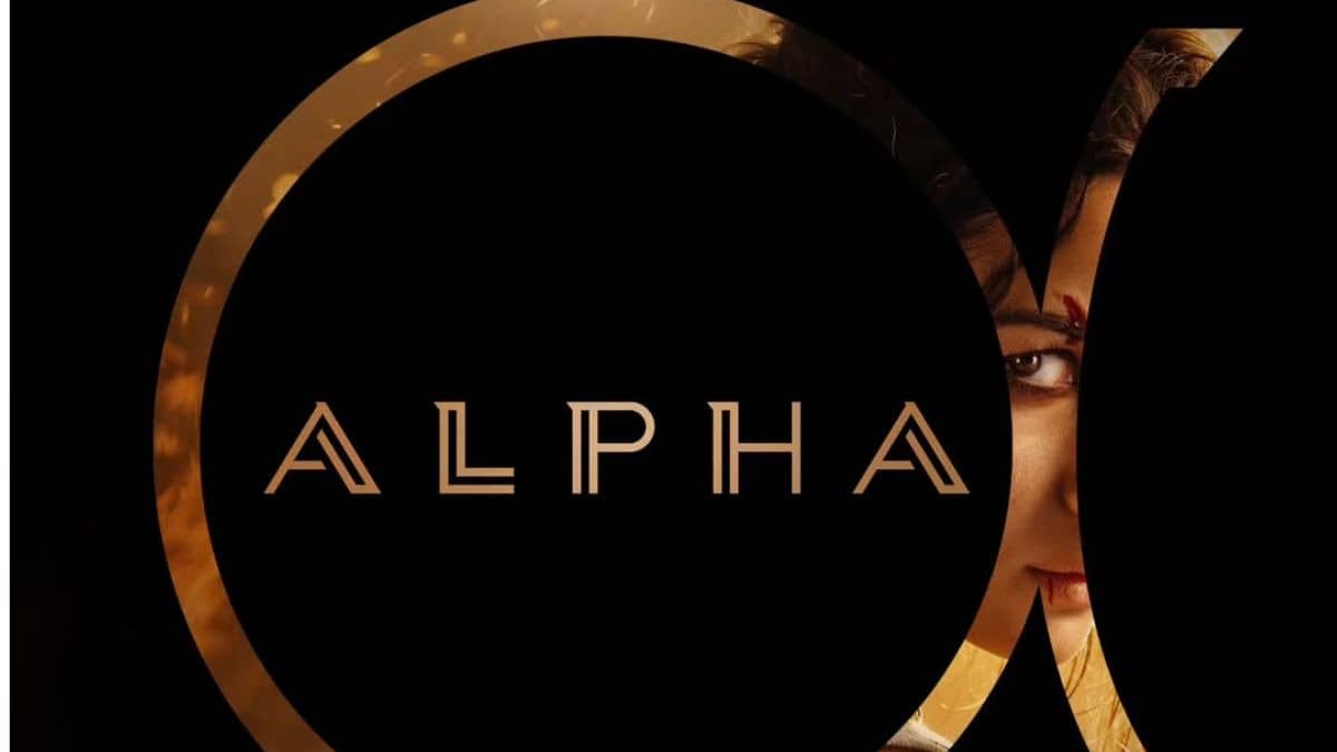 Alpha New Release Date
