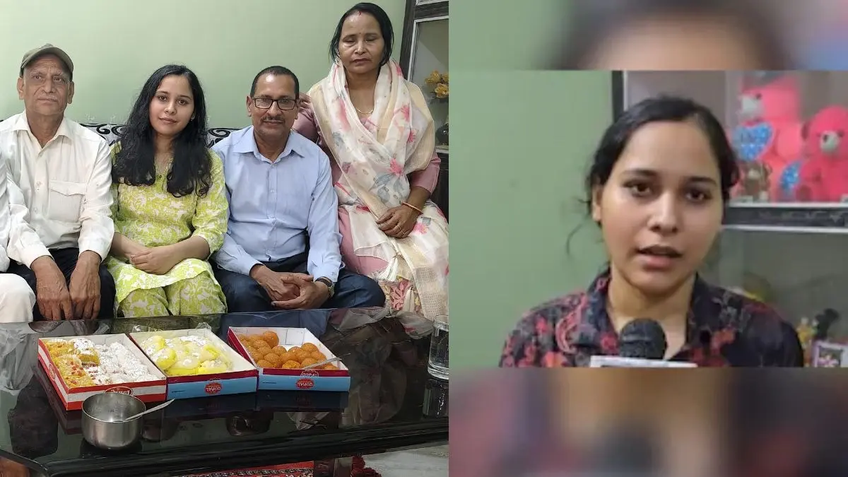 UPPCS Success Story: अनन्या त्रिवेदी ने चैट जीपीटी को बनाया अपना 'गुरु', पहले प्रयास में ही UP में बन गई 2nd टॉपर, बताया सफलता का राज Ananya Trivedi UPPCS Topper