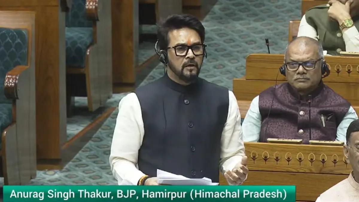 'पूरा सदन ओम बिड़ला के साथ खड़ा है, लेकिन जब राहुल गांधी को नियम के खिलाफ बोलने से रोका गया तो...', लोकसभा में बोले अनुराग ठाकुर Anurag Thakur Parliament Speech