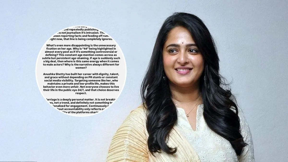 Baahubali Actress Anushka Shetty's Team Reacts To Viral Rumours Of Her Wedding With Mystery Businessman Anushka Shetty's marriage rumours with a Bengaluru based businessman went viral