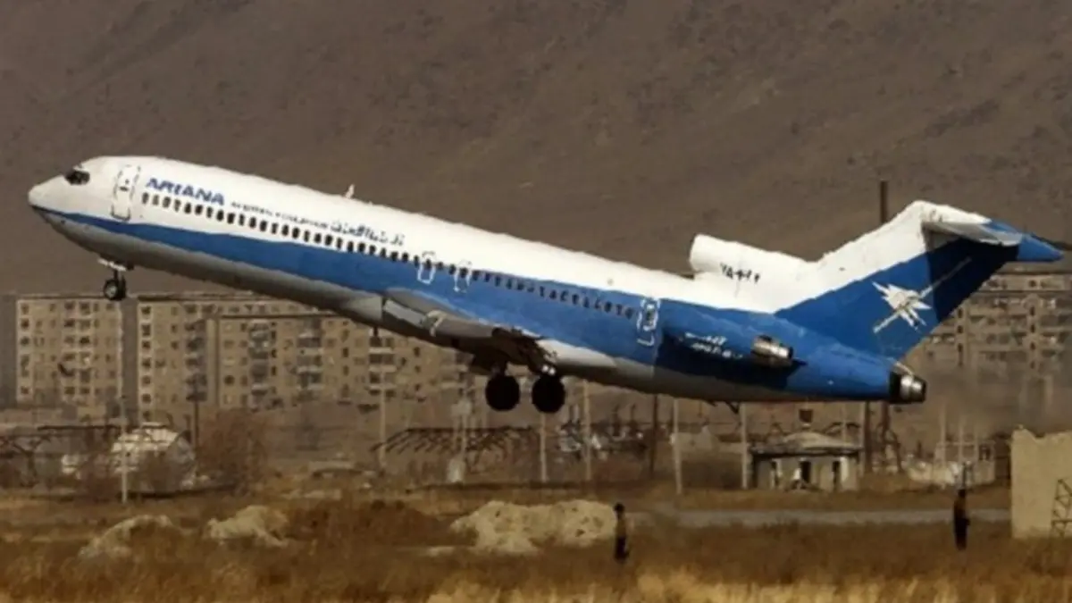 Ariana Afghan Aircraft Veers Off Runway at Kabul Airport, No Injuries Reported Ariana Afghan Aircraft Veers Off Runway at Kabul Airport, No Injuries Reported