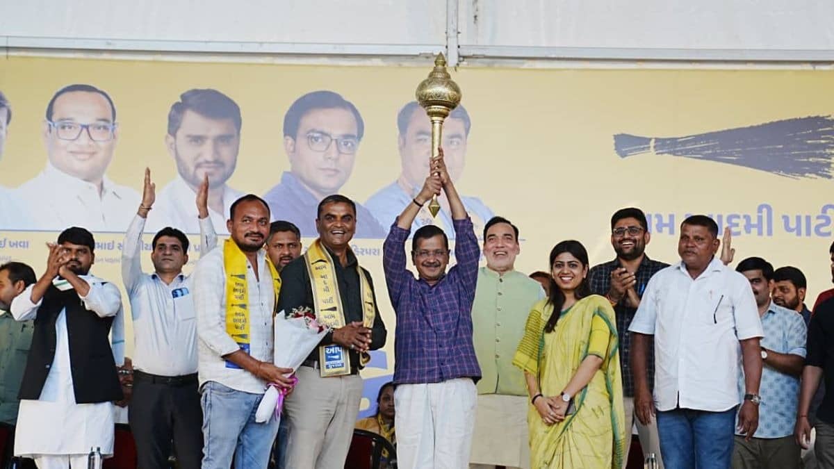 Arvind Kejriwal appeals to the people of Gujara