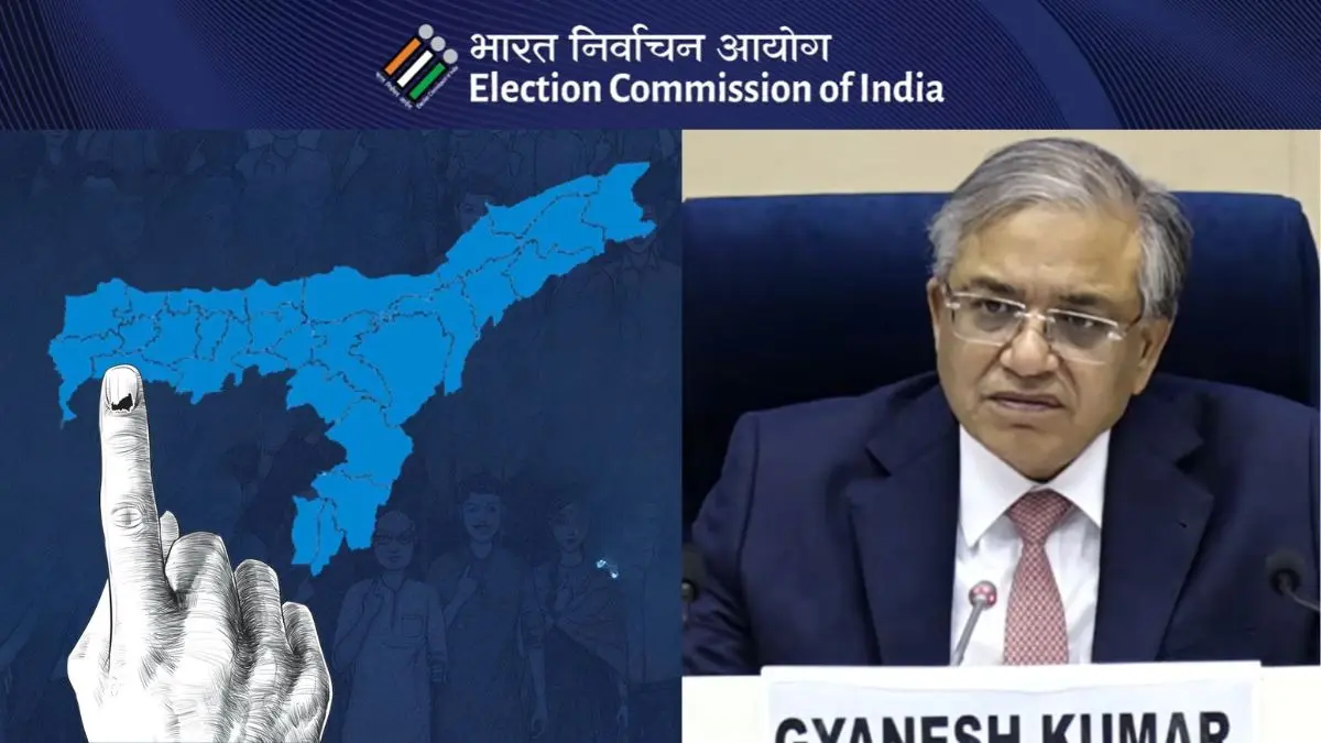 Assam Assembly Election Dates: असम विधानसभा चुनाव के लिए तारीखों का ऐलान, एक ही चरण में होगा मतदान Assam Assembly Election 2026 Dates