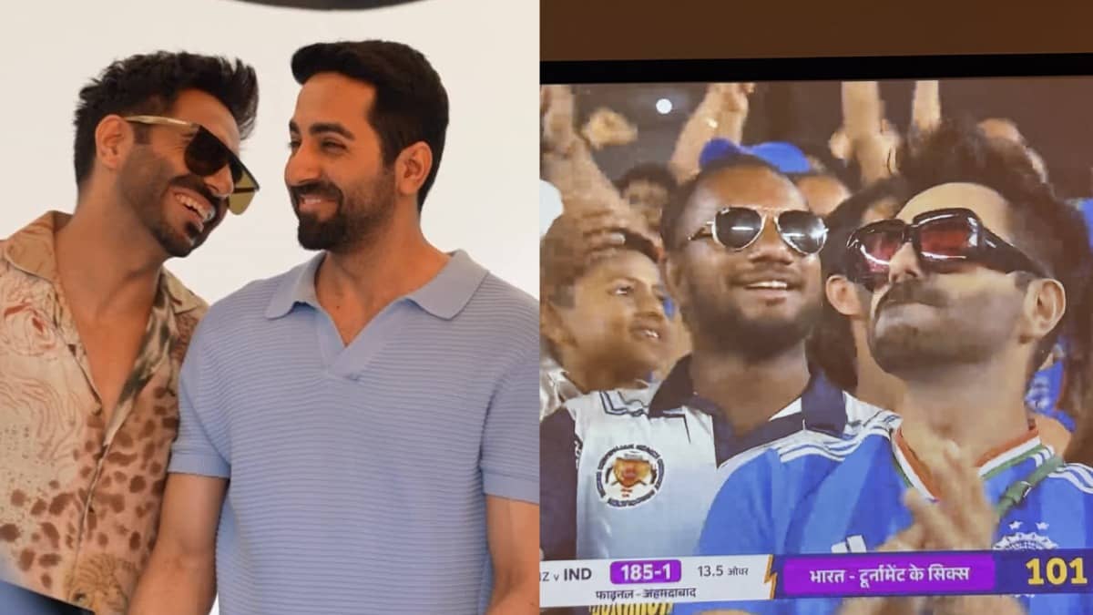 IND vs NZ: T20 वर्ल्ड कप फाइनल देखने पहुंचे अपारशक्ति, टीवी पर भाई को देखकर आयुष्मान खुराना ने दिया ऐसा मजेदार रिएक्शन; पोस्ट VIRAL