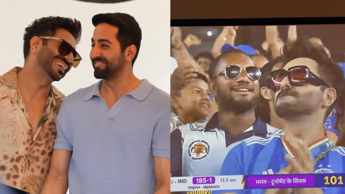 IND vs NZ: T20 वर्ल्ड कप फाइनल देखने पहुंचे अपारशक्ति, टीवी पर भाई को देखकर आयुष्मान खुराना ने दिया ऐसा मजेदार रिएक्शन; पोस्ट VIRAL Ayushmann Khurrana and Aparshakti Khurana