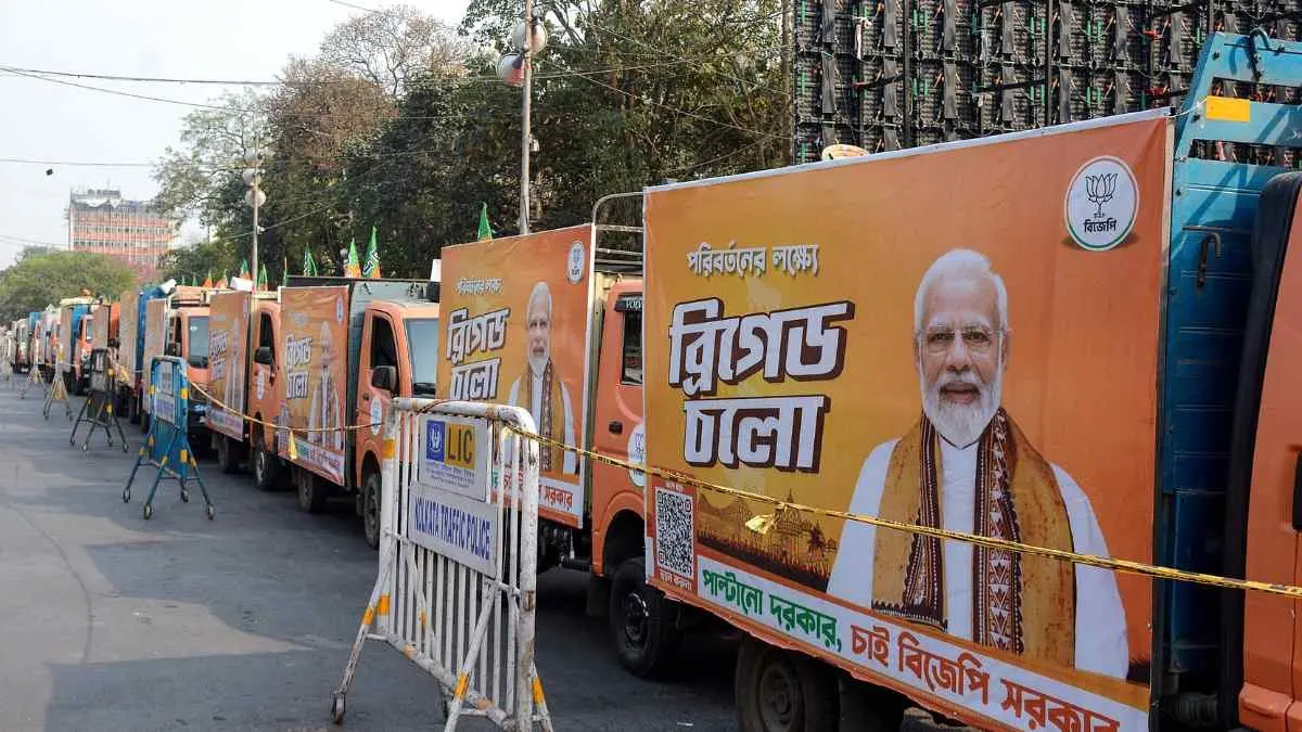 Bengal Polls: BJP Releases 3rd List, RG Kar Victim's Mother To Contest from Panihati Bengal Polls: BJP Releases 3rd List, RG Kar Victim's Mother To Contest from Panihati