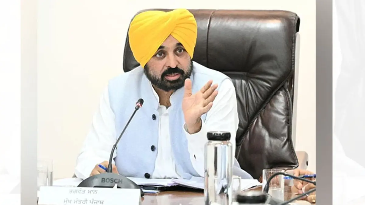 भगवंत मान सरकार का सार्वभौमिक स्वास्थ्य मॉडल आयुष्मान भारत से बेहतर, बिना शर्त हर परिवार को कवरेज Bhagwant Mann