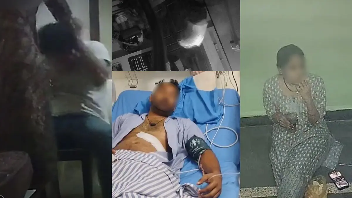 Bhopal Shocker: Woman Attacks Sleeping Husband with Blade, Video Goes Viral Bhopal Shocker: Woman Attacks Sleeping Husband with Blade, Video Goes Viral