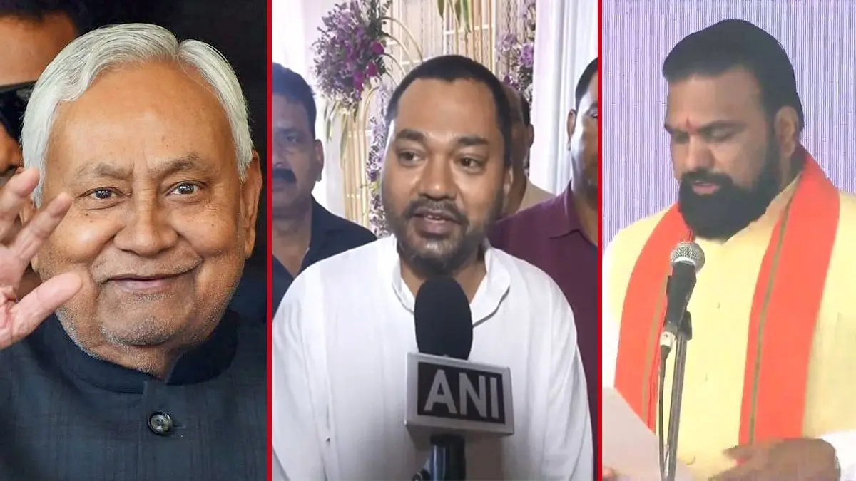 Bihar: CM नीतीश की केंद्र की राजनीति में होगी एंट्री तो बिहार में कितना बदल जाएगा पावर समीकरण, बेटे निशांत कुमार बनेंगे डिप्टी सीएम? Bihar Politics