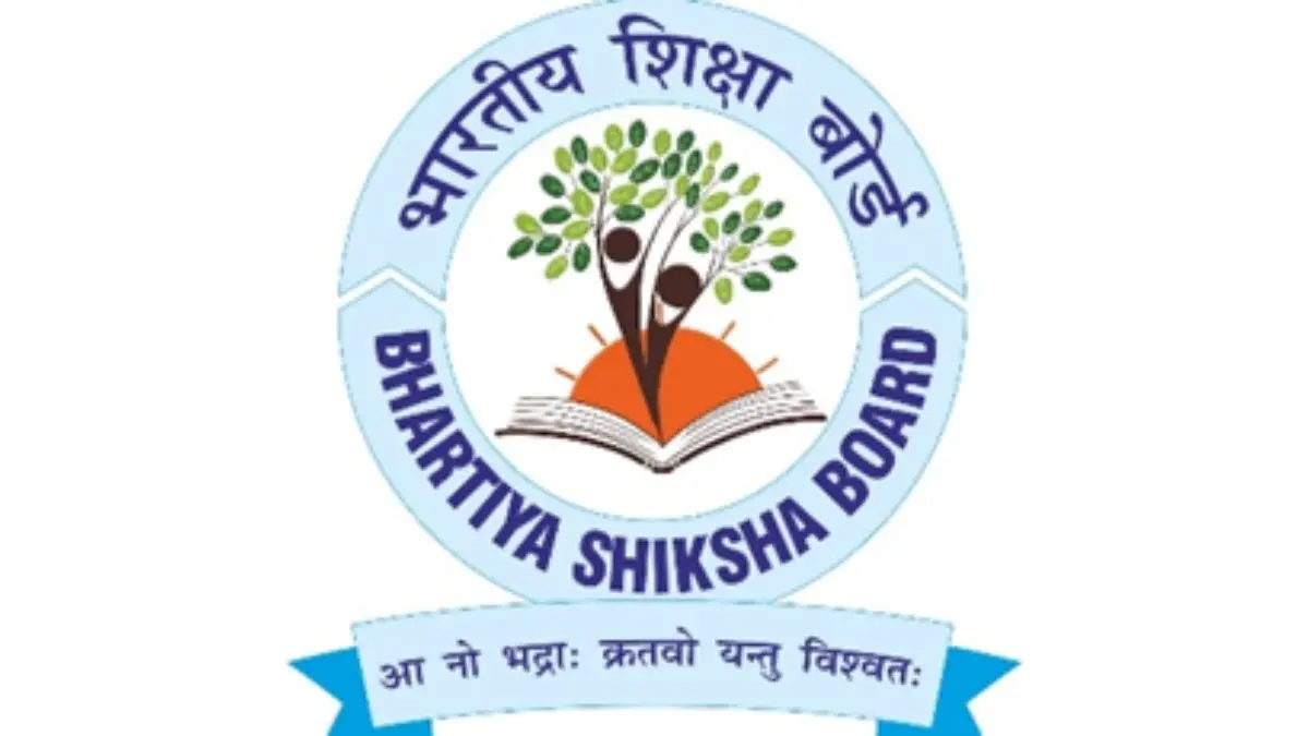 देश भर में भारतीय शिक्षा बोर्ड अब मूल्यांकन के कामों में जुटा, तैयारियां तेज, शीघ्र परिणाम करेगा घोषित BSB Board Exam 2026