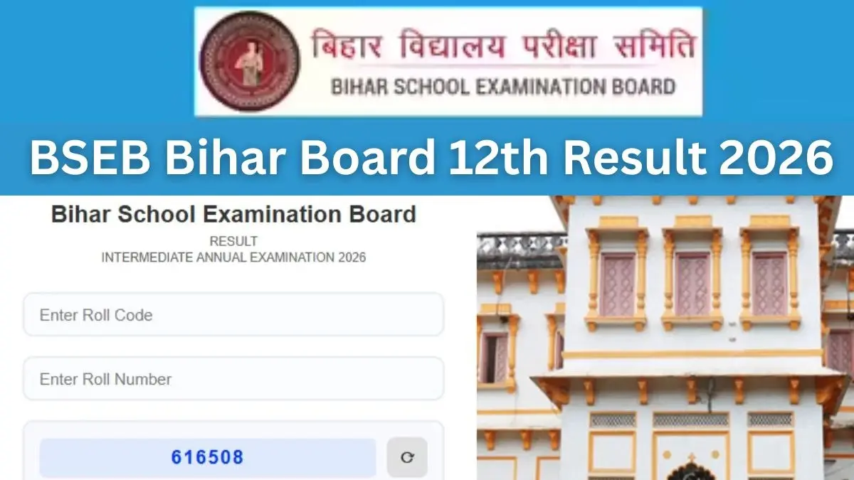 Bihar Board 12th Toppers List: बिहार बोर्ड 12वीं रिजल्ट में फिर लड़कियों ने मारी बाजी, 26 में से 19 छात्राओं ने किया टॉप BSEB Bihar Board 12th Result 2026