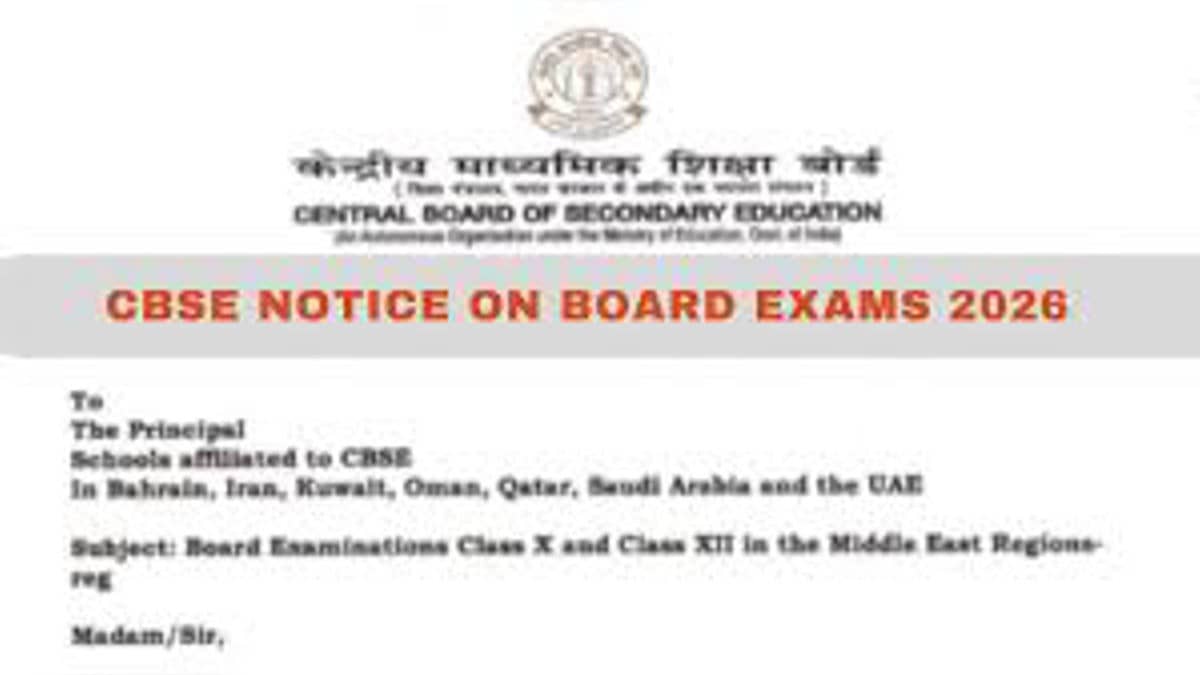 CBSE Postpones Class 10, 12 Board Exams In Middle East Amid Regional Tensions; New Dates to Be Announced
