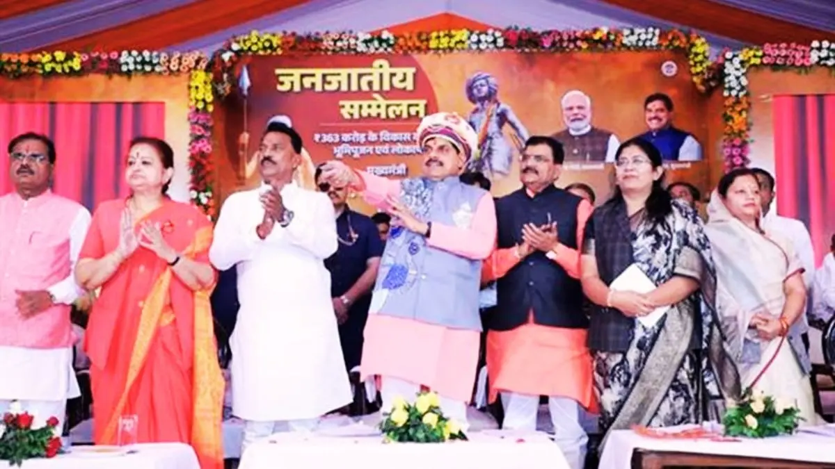 दक्षिण के द्वार नेपानगर को बनायेंगे प्रदेश के विकास का प्रमुख द्वार: मुख्यमंत्री डॉ. यादव CM Mohan Yadav