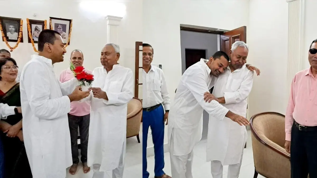 Bihar: राज्यसभा चुनाव में पिता की जीत पर गदगद निशांत, बधाई देने पहुंचे CM आवास; बेटे को गले लगाकर भावुक हुए नीतीश कुमार CM Nitish Kumar victory in the Rajya Sabha elections son nishant congratulated