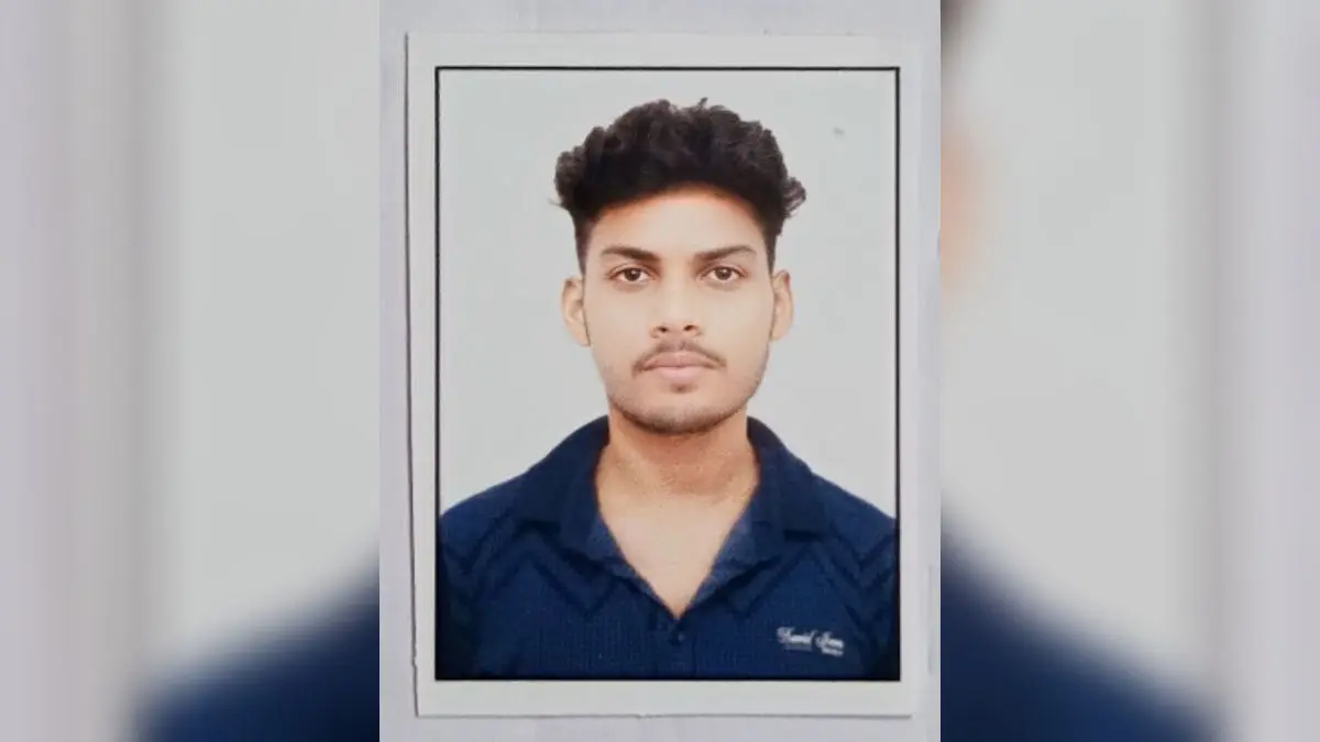 Computer Science Engineering Student from Varanasi Bags Historic Rs 1.2 Crore Global Offer Computer Science Engineering Student from Varanasi Bags Historic ₹1.2 Crore Global Offer