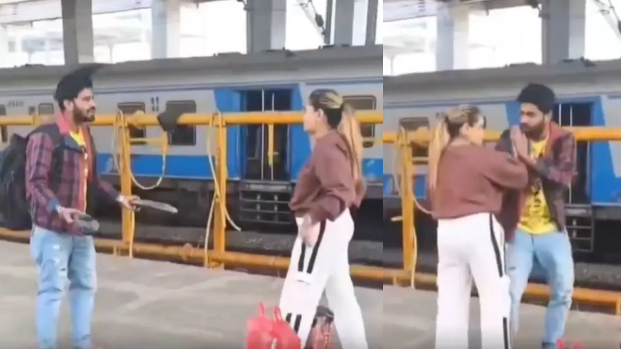 VIRAL: रेलवे स्टेशन पर कपल का हाईवोल्टेज ड्रामा, भीड़ के सामने खुद को चप्पल से पीटने लगा पति, पत्नी के आगे जोड़े हाथ, फिर... VIDEO Couple Fight Viral Video