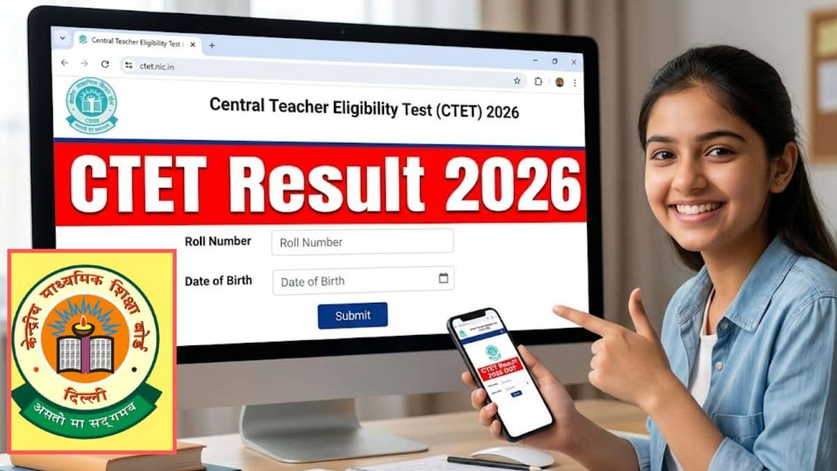 CTET February 2026 Result OUT