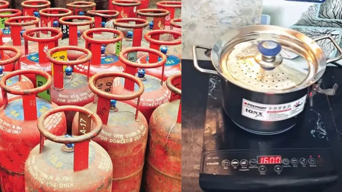 Delhi LPG gas shortage: गैस संकट के बीच दिल्ली-NCR में इलेक्ट्रिक चूल्हा खरीदने की मची 'लूट', सिर्फ 2 दिन में बिके 20000 इंडक्शन Delhi LPG gas shortage