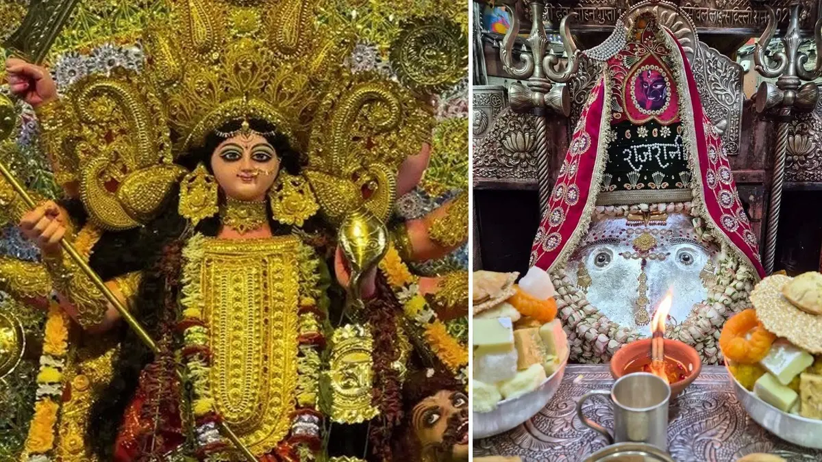 Delhi Maa Durga Temple: झंडेवालान से कालकाजी तक, नवरात्रि के दौरान जरूर करें मां दुर्गा के 9 मंदिरों के दर्शन; पूरी होंगी सभी मुरादें Delhi Maa Durga Temple