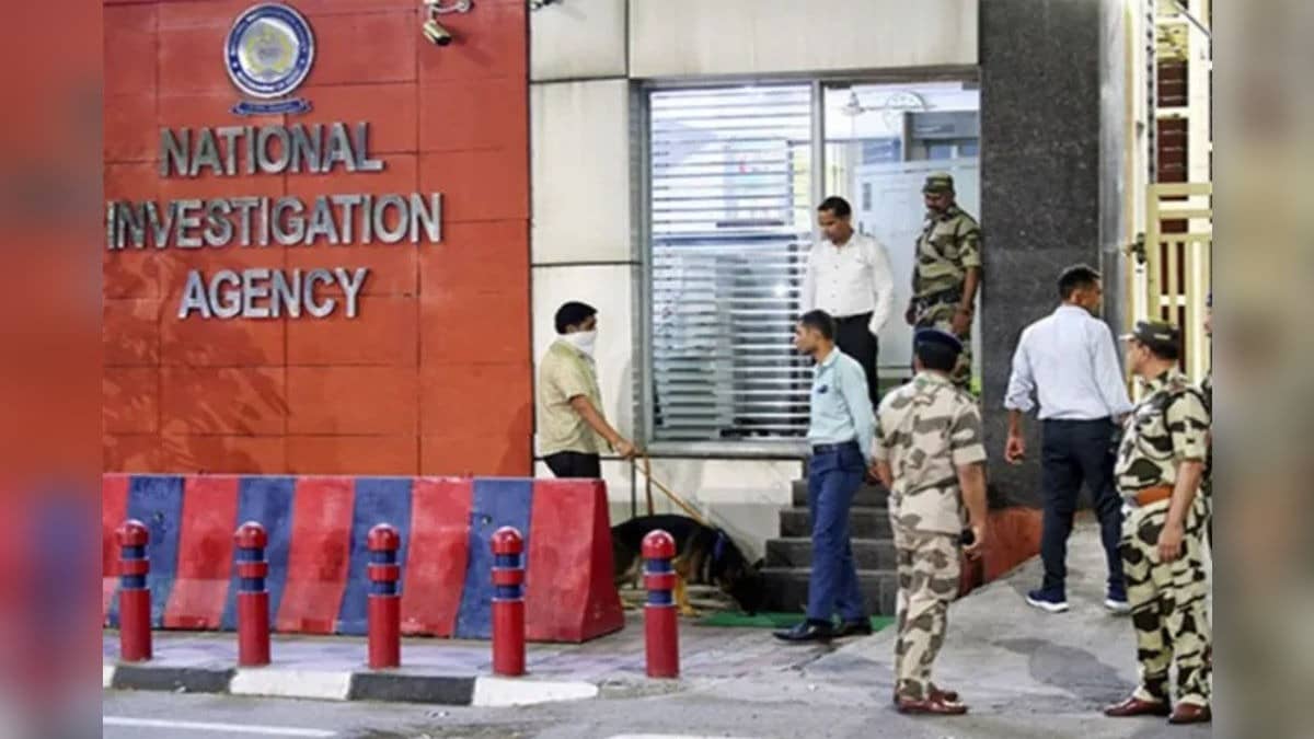 Delhi Red Fort Blast: NIA Seeks 45 More Days To Probe 'Larger Terror Network'