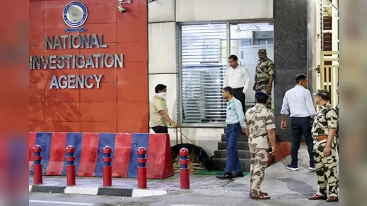 Delhi Red Fort Blast: NIA Seeks 45 More Days To Probe 'Larger Terror Network' Delhi Red Fort Blast: NIA Seeks 45 More Days To Probe 'Larger Terror Network'