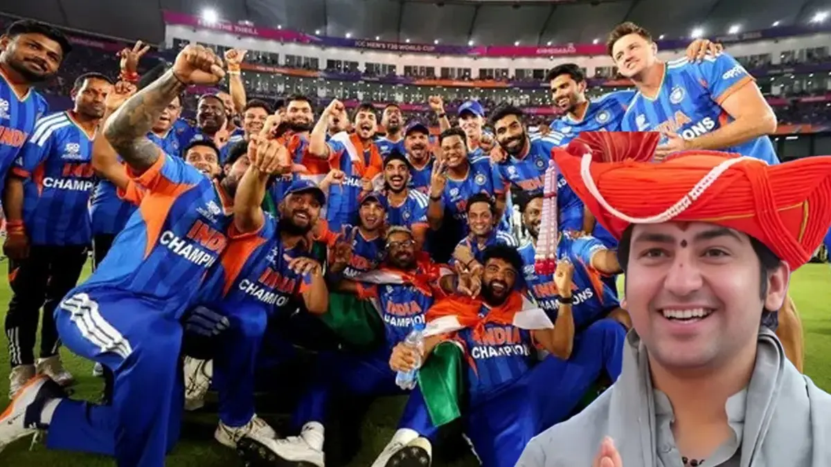 T20 World Cup: 'जुनून के आगे पनौती...', टीम इंडिया के टी-20 वर्ल्ड कप जीतने पर धीरेंद्र शास्त्री ने अलग अंदाज में दी बधाई, कहा- कड़े परिश्रम की जीत Dhirendra Shastri congratulated Team India on winning the T20 World Cup