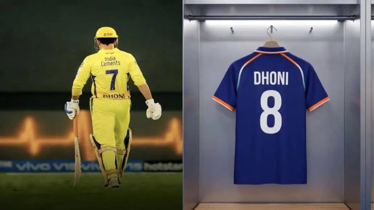 Dhoni jersey number ipl 2026