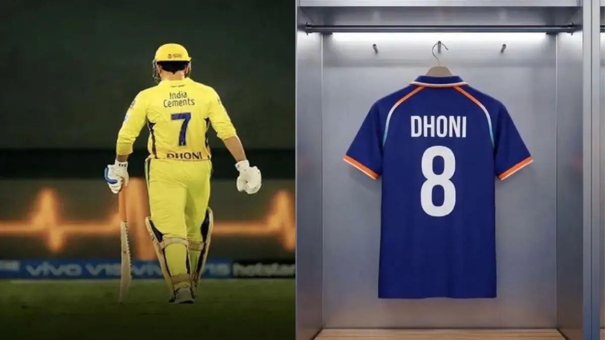IPL 2026: क्या MS Dhoni छोड़ रहे हैं अपना लकी जर्सी नंबर 7? IPL से पहले वायरल पोस्ट ने मचाया गदर Dhoni jersey number ipl 2026