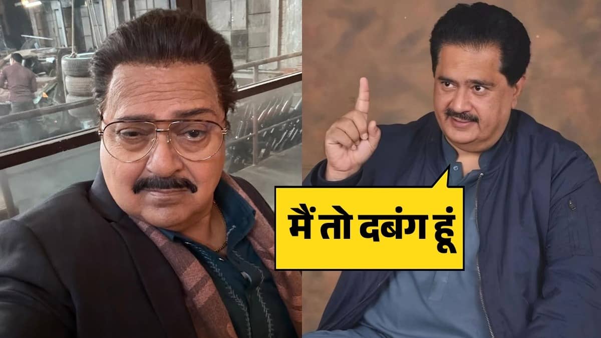 'मैं तो दबंग हूं...' Dhurandhar 2 देखकर बौखलाए पाकिस्तान के असली 'जमील जमाली', ल्यारी को लेकर कही ये बात- VIRAL VIDEO