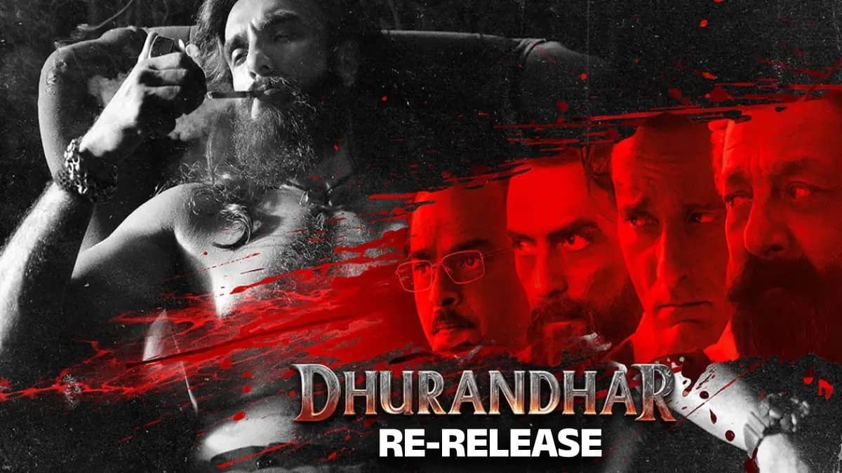 Dhurandhar Re-Release: सिनेमाघरों में फिर से गूंजेगी 'धुरंधर' की दहाड़, री-रिलीज को लेकर मेकर्स ने किया बड़ा ऐलान; कब और कहां देखें?
