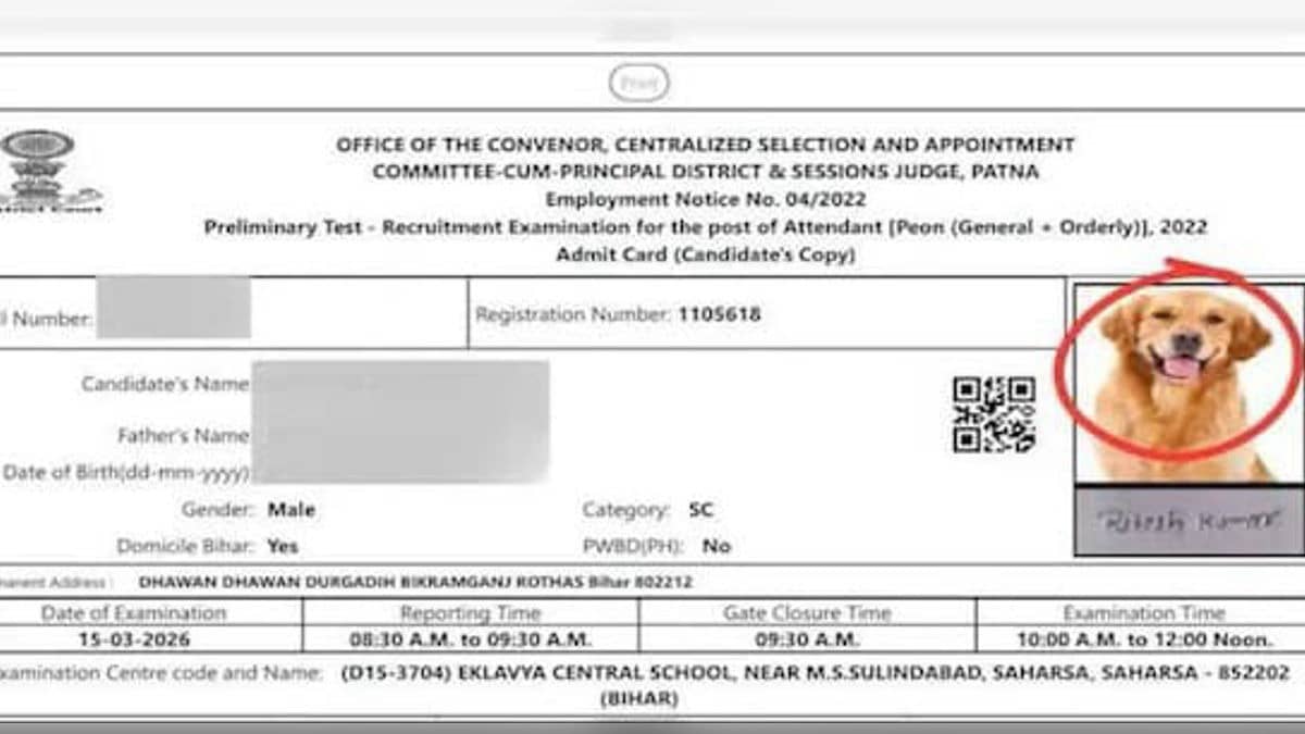 Dog's Pic Printed On Admit Card In Bihar, Candidate Left Stunned