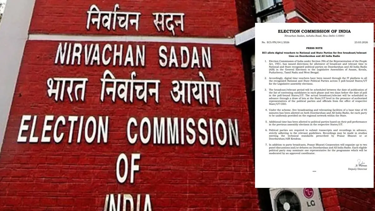 EC Allots Digital Vouchers To Parties For Free Broadcast, Telecast On Doordarshan, AIR Ahead Of Assembly Polls EC Allots Digital Vouchers To Parties For Free Broadcast, Telecast On Doordarshan, AIR Ahead Of Assembly Polls