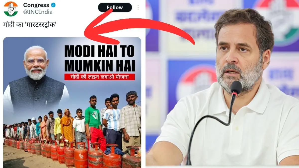 Faux Pas: Congress Uses 2011 LPG Queue Photo from Its Own UPA Era to Target Modi Govt Faux Pas: Congress Uses 2011 LPG Queue Photo from Its Own UPA Era to Target Modi Govt