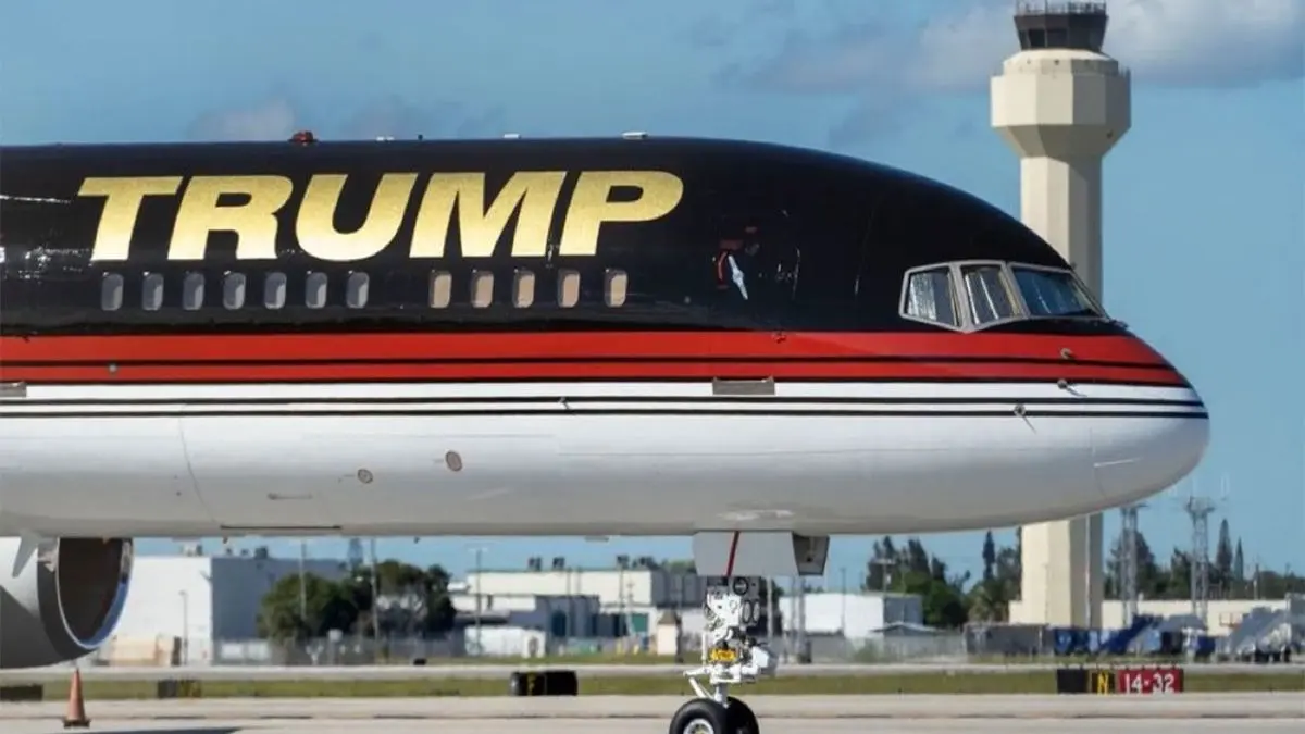 Florida Airport To Be Renamed After US President Trump: What Is The New Name? Florida Airport To Be Renamed After US President Trump: What Is The New Name?