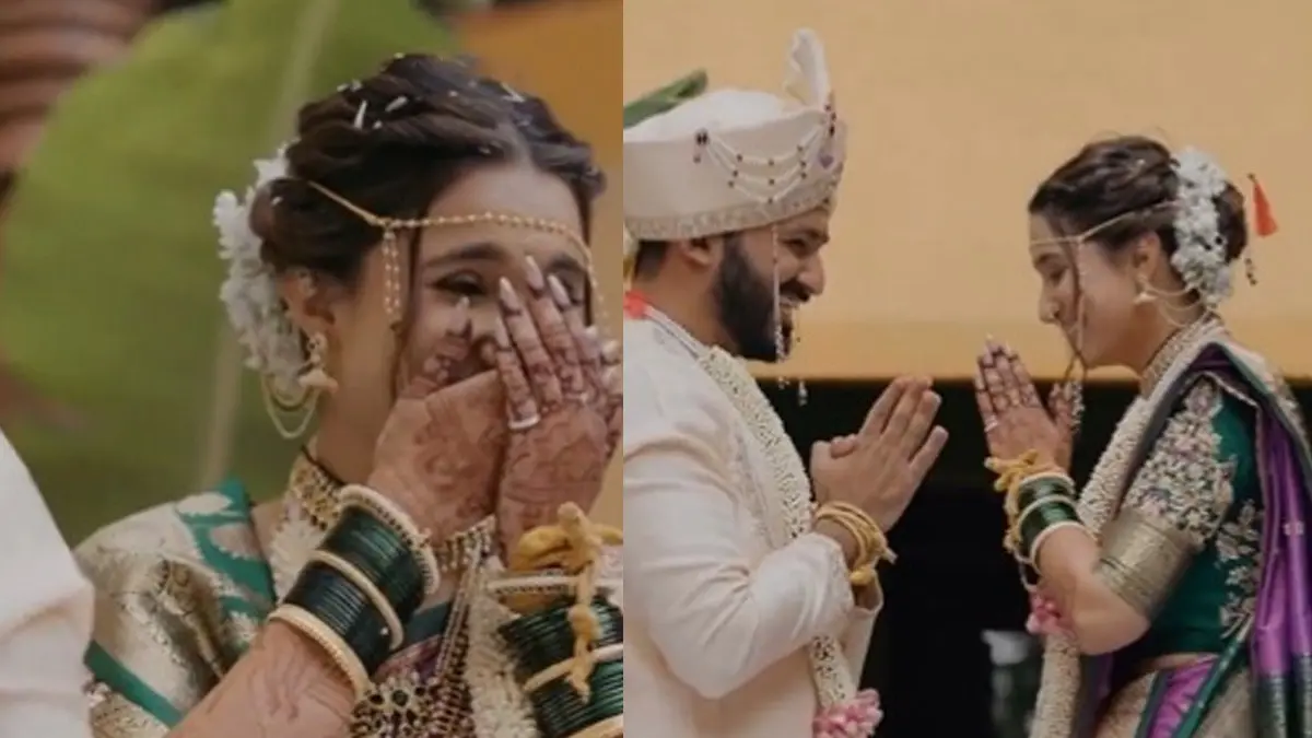 Viral Video: 'नमस्कार' के बदले दूल्हे राजा ने पकड़ लिए पैर, हंस-हंस कर लोटपोट हुई दुल्हन groom touches bride feet instead of doing namaskar bride laughed loudly in this cute moment viral video